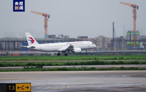 一、白云航空件服务介绍