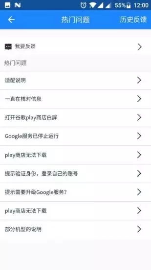 一、白云航空件寄件服务概述