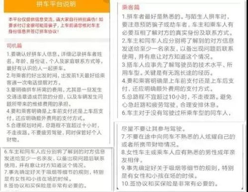 一、白云航空快件电话的重要性