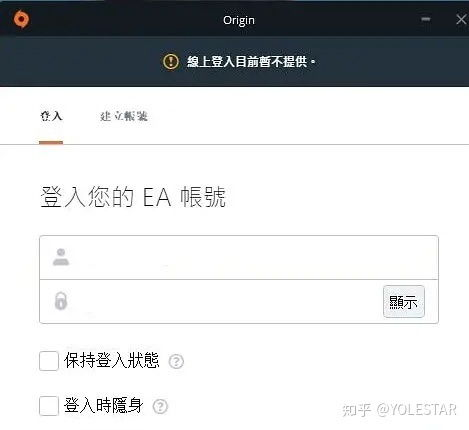 一、注册与登录北海365平台