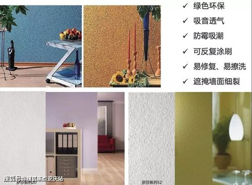 一、上海宠物市场概述