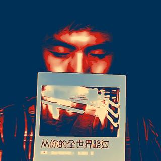 一、事件回顾