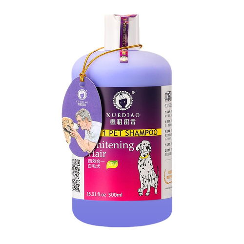 一、雪貂宠物浴液的选用要点