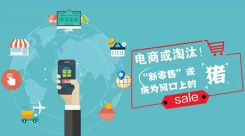 一、线上宠物店的信誉评估