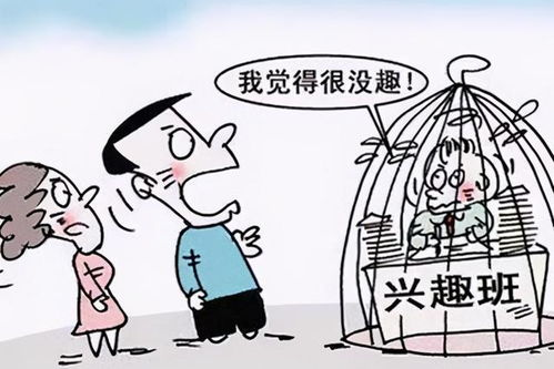 一、了解男孩的兴趣与性格
