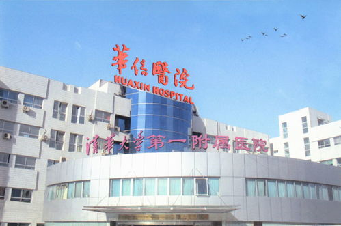 一、泉州宠物店概况