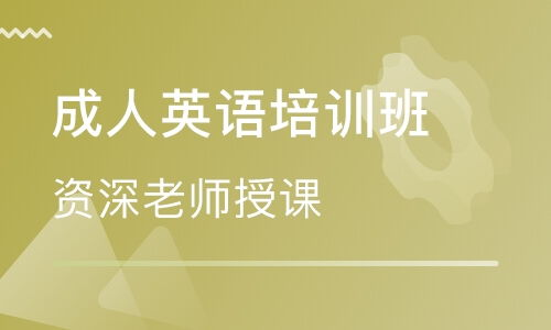 一、成都宠物培训学校的收费影响因素