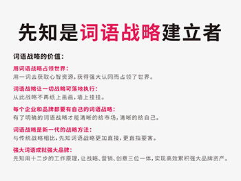 一、了解目标市场与宠物品牌定位