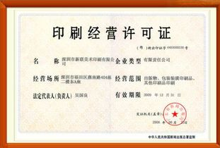 一、南京正规宠物培训学校的标准与认证