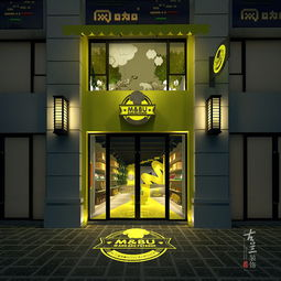 一、著名宠物店的特征