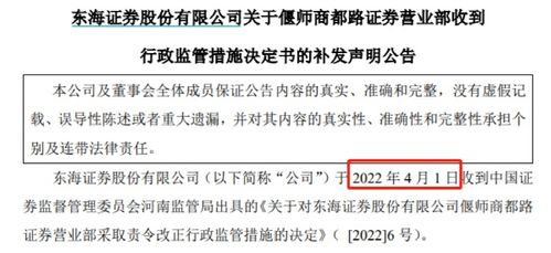 一、转让原因及注意事项