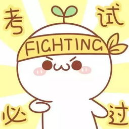 一、温度过低导致的发抖