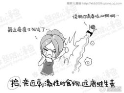 一、养宠物背后的心理动机