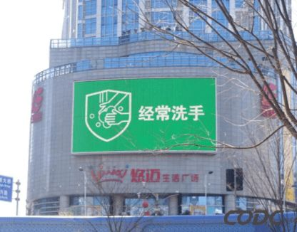 一、绵阳宠物市场的概况