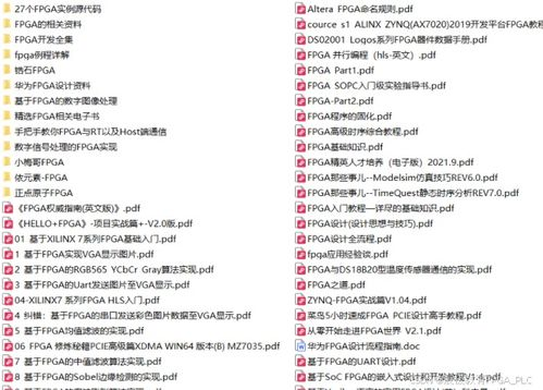 一、选择合适的材料