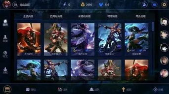 项目手游免费下载全攻略-合法途径与安全下载指南【九三手游网】手游网_手游发布网_手游源码库_手机游戏网三六版本库