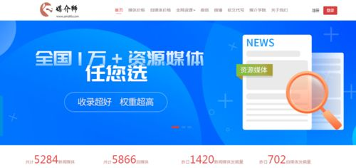 一、了解卡盟平台的基本规则
