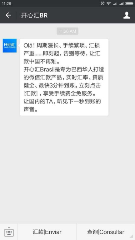 一、免费算命的便捷与普及生活资讯
免费算命服务在网络上普及,使得越来越多的人能够轻松接触并体验算命的魅力。这些服务通常基于生辰八字排盘,通过分析个人的出生年月日时,来预测未来的运势。它的便捷性和易用性,使得算命不再是神秘莫测的领域。
(扩展词:生辰八字排盘、命运预测、便捷服务)
二、生辰八字排盘的科学性