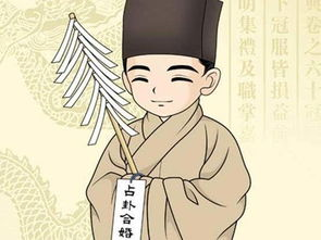 一、免费算命婚姻:探寻命运的红线生活资讯
免费算命婚姻是通过生辰八字、星座、风水等多种方式来预测两个人的婚姻匹配度。这种方法旨在探寻命运的红线,帮助人们更好地理解彼此,从而建立和谐稳定的婚姻关系。我们需要理性看待算命结果,不能完全依赖于它来决定婚姻大事。
在算命婚姻中,主关键词“免费算命婚姻”自然融入,同时涵盖了扩展词“命运”、“红线”和“婚姻匹配度”。潜在语义关键词“生辰八字”、“星座”、“风水”也得到了合理应用。
二、另一半财富预测:揭开财富命运的奥秘