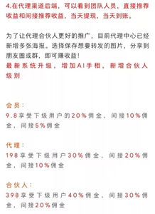 一、免费算命服务的种类与特点生活资讯
算命服务多种多样,包括但不限于星座运势、生肖运势、塔罗牌、易经等。免费算命服务通常具有以下特点:易于获取、操作简便、不需要专业知识。这些免费服务的准确性往往受到质疑。那么,如何在这些服务中找到最准的呢?
二、选择免费算命服务的标准