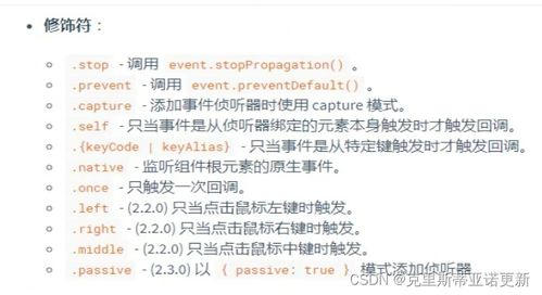 一、免费算命的基础了解生活资讯
免费算命是通过分析个人的生辰八字、星座等信息,预测未来的婚姻、事业、财运等方面。在婚姻运势方面,算命可以帮助人们了解自己的感情走向,预测可能遇到的问题和解决方法。
关键词:免费算命, 婚姻运势, 生辰八字
二、影响婚姻运势的星座因素