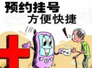 一、免费算命服务的实质是什么?生活资讯
免费算命服务通常基于姓名学、八字、星座等理论,通过算法和预设的规则对个人的命运进行分析。虽然这些服务打着“免费”的旗号,但往往隐藏着一些潜在的目的,比如吸引用户注册、推广其他付费服务或是收集用户信息。
二、免费算命服务的优点