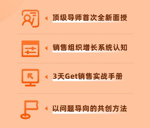 一、免费算命网站的特点与优势生活资讯
免费算命网站为用户提供了一种便捷的在线命理咨询服务。以下是这些网站的一些主要特点和优势:
1. 方便快捷:用户无需出门,即可在家中享受专业的命理服务。
2. 多样化选择:众多网站提供了不同的算命方式,如八字、星座、风水等。
3. 实时更新:这些网站通常不断更新内容,确保用户获取最新的命理信息。
二、如何选择最准的免费算命网站
