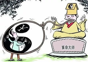 一、免费算命大师在线算命的服务内容生活资讯
免费算命大师在线算命通常提供包括八字分析、星座运势、风水布局等服务。八字分析是根据个人的出生年月日时,结合五行理论,预测个人的运势走向。星座运势则根据太阳星座或上升星座,预测一周或一个月的运势变化。风水布局则是根据住宅或办公室的环境,提供改善运势的建议。
在线算命大师还会根据用户的提问,提供婚姻、事业、财运等方面的具体指导。
二、在线算命的优势