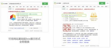 一、选择信誉良好的算命网站生活资讯
寻找免费算命网页时,应该关注网站的信誉和用户评价。选择那些拥有良好口碑、高用户评分的网站,这些网站通常提供更准确和可靠的算命服务。
,您可以搜索“免费算命网页评价”或“最好的免费算命网站”来找到相关推荐。
二、比较不同算命服务的准确性