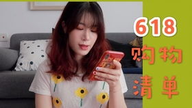 一、夫妻宫的概念生活资讯
夫妻宫是指个人命理中代表婚姻状况和夫妻关系的宫位。它通常涉及到个人命盘中的某一特定区域,通过分析夫妻宫可以了解一个人的婚姻状况、夫妻间的相处模式以及可能遇到的问题。
二、25-34岁的夫妻宫分析