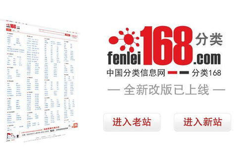 一、中国算命网生活资讯
中国算命网是一个综合性的算命平台,提供包括八字、紫微斗数、风水、面相等多种算命服务。网站内容丰富,界面友好,用户可以轻松进行在线占卜。
二、算命123