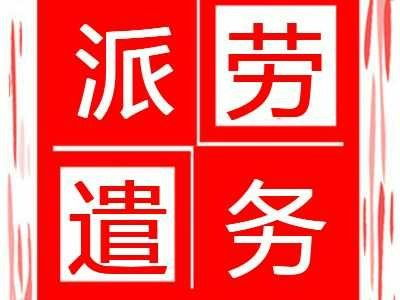 一、什么是正印坐食伤生活资讯
正印坐食伤，是指在一个人的八字命盘中，正印（代表生扶的力量）与食伤星（代表消耗的力量）相邻或者相冲。这种情况通常意味着个人在性格、事业、健康等方面可能存在一些特定的倾向和影响。正印代表的是一种保护和扶持的力量，而食伤则代表消耗和变动，两者的相互作用对个人的命理影响重大。

二、正印坐食伤的性格特征