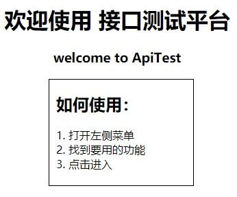 一、算命平台的专业性与准确性生活资讯
在选择算命平台时,专业性是衡量准确性的重要标准。一个专业的算命平台通常会拥有资深命理专家,他们精通各种算命方法,包括但不限于八字、风水、星座等。这些专家的经验和技术能够确保算命结果的准确性。
平台的算法和数据处理能力也是关键。一个优秀的算命平台会采用先进的数据分析和算法,以确保算命结果的精准度。
二、用户评价与口碑的重要性