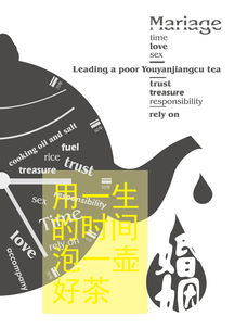 一、免费算命366的原理与背景生活资讯
免费算命366基于数字命理学,它将人的出生年月日转换成一组数字,通过这些数字分析个人的性格、命运和运势。这种算命方式起源于中国古代的易学,结合了西方的数字学理论。使用免费算命366,用户可以快速获得关于自己的各种预测,包括事业、爱情、健康等多个方面。
二、免费算命366的准确性分析
