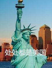一、三藏网简介与特色生活资讯
三藏网(www.sanzang.com)是中国著名的在线算命平台,以其丰富的命理知识、准确的预测结果以及免费的服务,吸引了众多用户。网站提供了包括八字算命、星座运势、风水布局等多种算命服务。
二、八字算命,精准预测个人命运