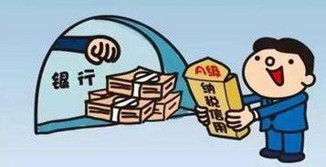 一、了解免费算命服务的类型生活资讯
免费算命服务多种多样,包括但不限于星座运势、塔罗牌、易经风水、面相和八字等。每种服务都有其独特的原理和操作方式,了解这些类型有助于我们更好地选择适合的服务。
在选择免费算命服务时,要明确自己的需求和目的,比如寻求爱情、事业或健康方面的指导。同时,要注意服务的来源是否可靠,避免迷信和不科学的服务。
二、评估算命服务的准确率
