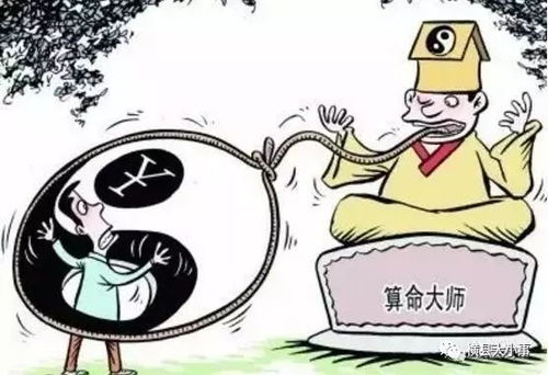 一、免费算命：揭开命运的面纱生活资讯
免费算命作为一种便捷的预测工具，已经深入人们的日常生活。它通过分析个人的生辰八字，推测出一个人的性格、命运以及未来发展趋势。2024年，随着人工智能技术的发展，免费算命服务将更加精准和个性化。
人们可以通过输入自己的出生年月日时，得到关于事业、财运、爱情等方面的预测。这种方法不仅节省了时间，还能随时随地进行，让命运探索变得更加轻松。

二、生辰八字：2024年运势168