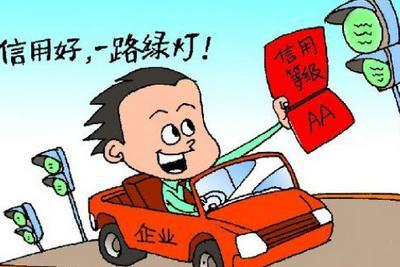一、免费算命婚姻服务的种类与特点生活资讯
免费算命婚姻服务涵盖了多种形式,包括八字合婚、星座匹配、塔罗牌占卜等。这些服务各有特点,八字合婚依据生辰八字分析两人命理,星座匹配则通过星座特质预测婚姻和谐度,而塔罗牌占卜则侧重于对当前情感的直观洞察。这些服务在提供婚姻预测的同时,也满足了人们对神秘文化的探索欲望。
二、免费算命大全中的婚姻预测技巧