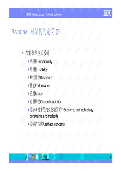 一、免费算命婚姻软件的原理与特点生活资讯
免费算命婚姻软件通常基于中国传统命理学,结合现代计算机算法,为用户提供婚姻运势分析。这些软件具有以下特点:1. 操作简便,用户只需输入出生日期和性别即可获得分析结果。2. 结果即时生成,用户可以立即了解自己的婚姻运势。3. 提供个性化建议,帮助用户更好地规划婚姻生活。
二、如何选择和使用免费算命婚姻软件