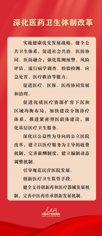 一、免费算命卜算居的起源与服务内容生活资讯
免费算命卜算居的起源可以追溯到古代的占卜文化,而现代的算命服务则融合了多种传统文化元素。这些服务包括但不限于八字分析、星座运势、风水布局等。用户可以通过填写个人信息,得到关于自己命运的专业解析。
在免费算命卜算居中,用户可以享受到以下服务:个人命盘解析、流年运势预测、爱情配对分析等。这些服务不仅满足了人们对未知的探索欲望,也提供了一种心理慰藉。
二、免费算命卜算居的准确性探究