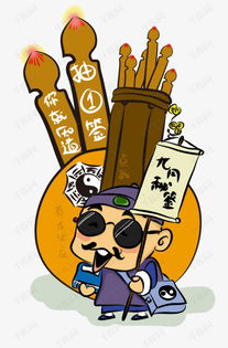 一、算命抽签的历史与文化内涵生活资讯
算命抽签作为一种古老的预测方式,起源于我国古代,已有数千年的历史。它融合了易经、八卦等多种传统文化元素,通过抽签的方式,为人们提供一种了解命运、规划未来的途径。在2021年,这种传统文化依然受到许多人的喜爱。
关键词:算命抽签、历史、文化内涵
二免费算命抽签的原理与方法