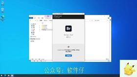 一、免费算命软件的优势生活资讯
免费算命软件相比传统算命方式有着显著的优势。它不受时间和地点的限制,用户可以随时使用。全免费的APP软件让用户无需担心额外费用。再者,这些软件通常集成多种算命功能,如八字、星座、风水等,满足不同用户的需求。
二、如何选择合适的免费算命软件