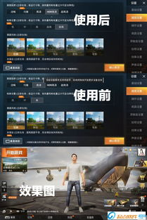辅助软件的基本概念
