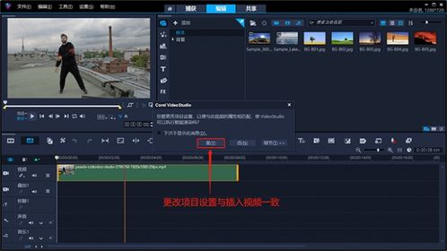 和平精英视频制作的关键考量