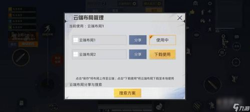 1. 为何选择专门的录屏软件?