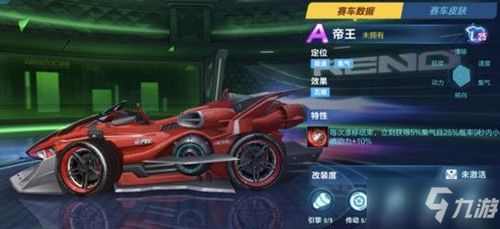 热血传说1.80手游官网,热血传说1.0.51000【三端互通传奇手游】
