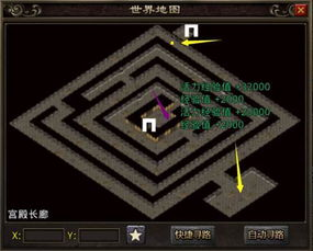 1.80复古传奇手机版官网,1.80复古传奇网站【复古传奇手游】