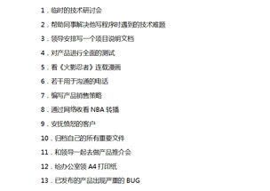 996传奇手游推荐,996传奇是什么意思【1.80火龙三职业传奇手游】