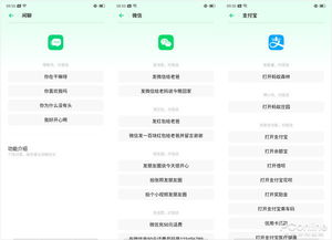 冰雪单职业传奇手游激活码,冰雪单职业传奇兑换码【剧情专属传奇手游】
