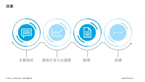 冰雪单职业传奇手游官网,冰雪单职业版本传奇下载【剧情专属传奇手游】